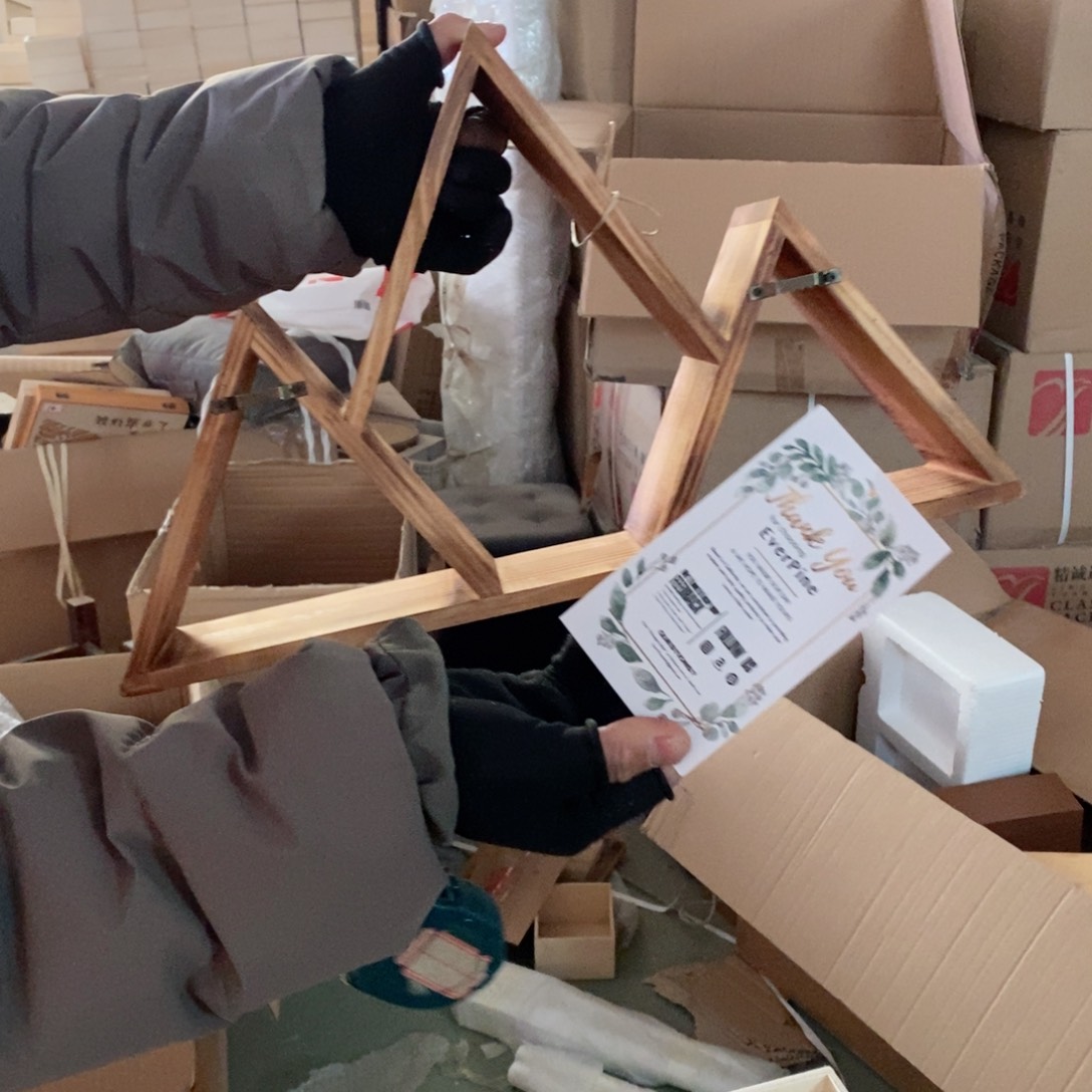 木闪购链接编号0117