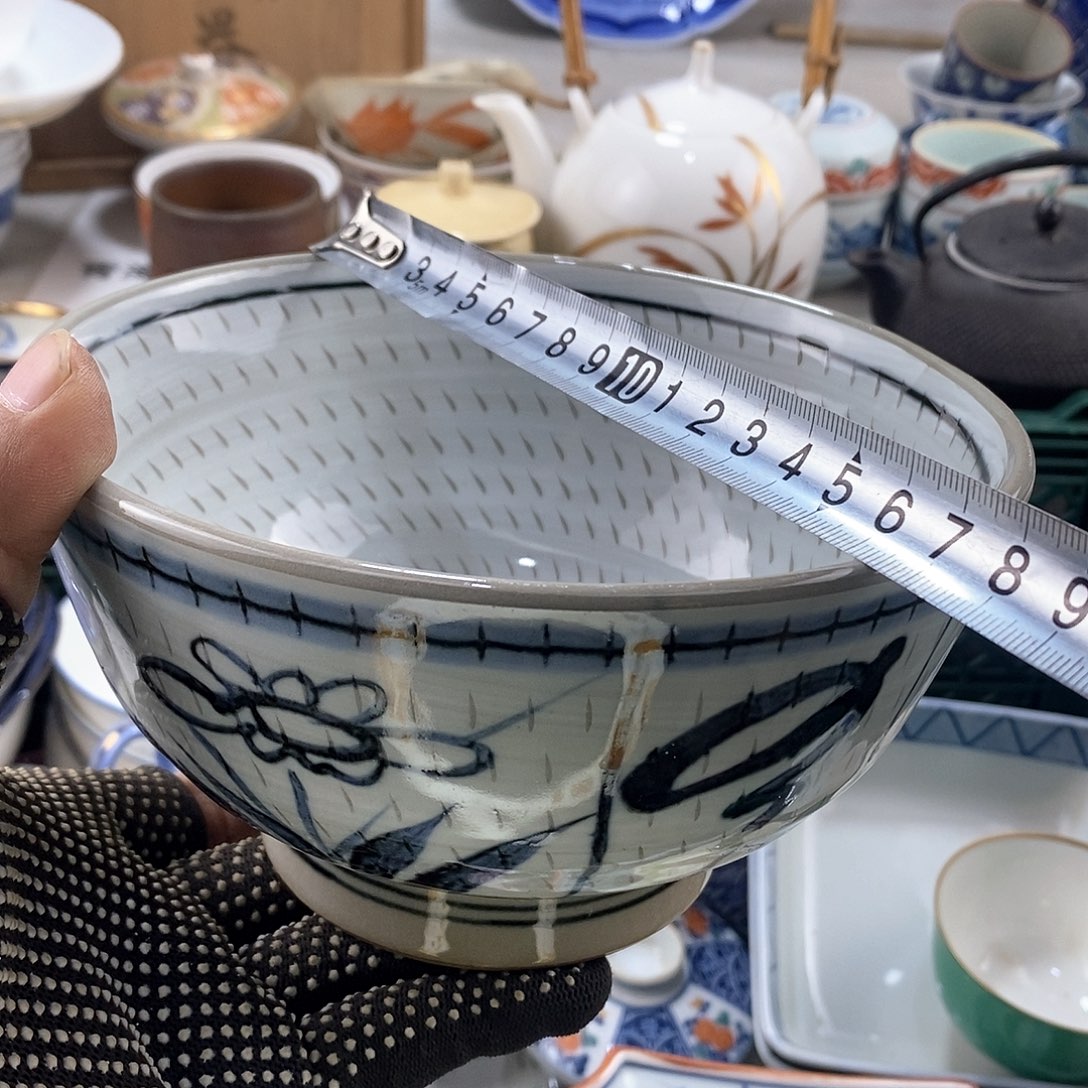 碗满28米包邮当天发货