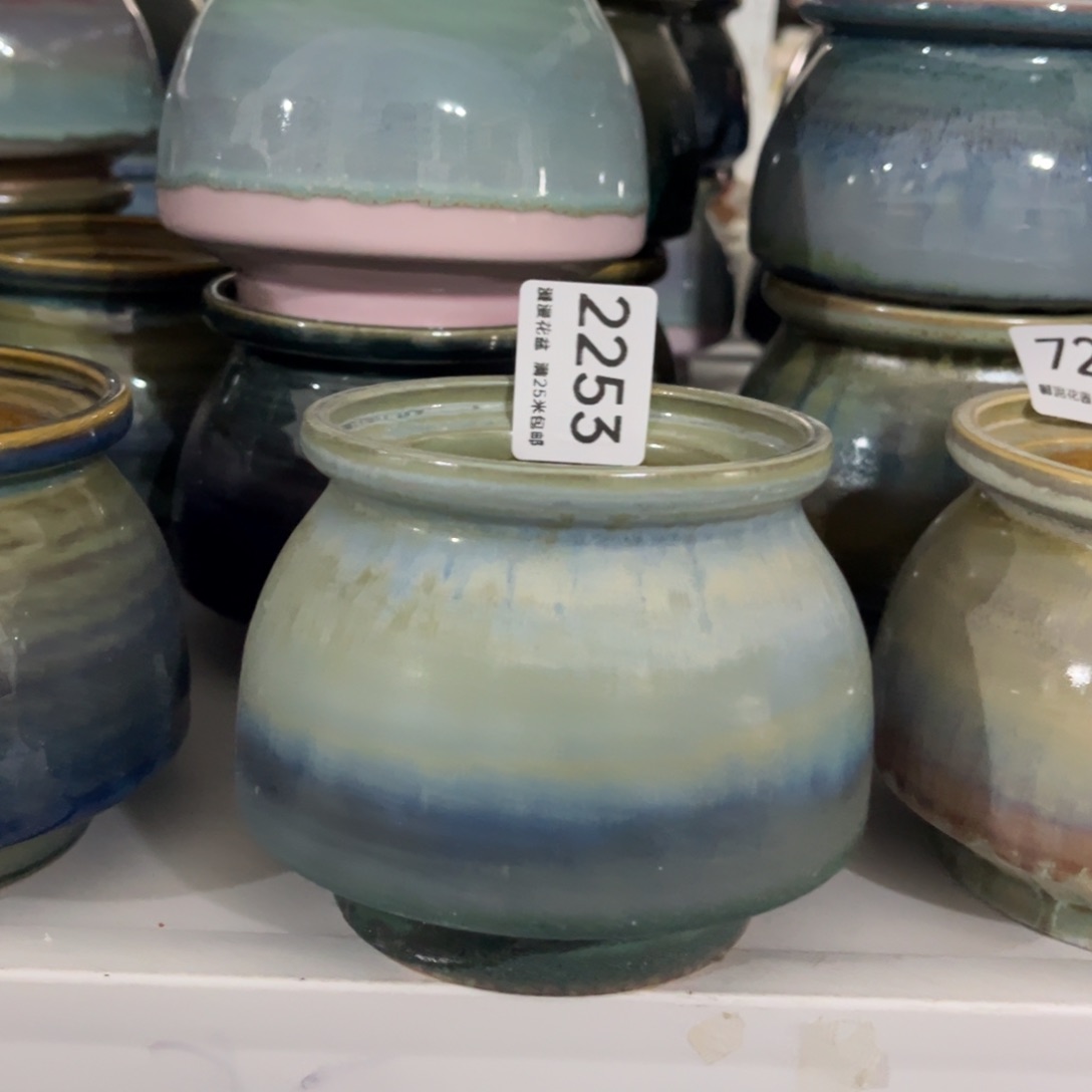 景德镇手工制作瑕疵2253口9