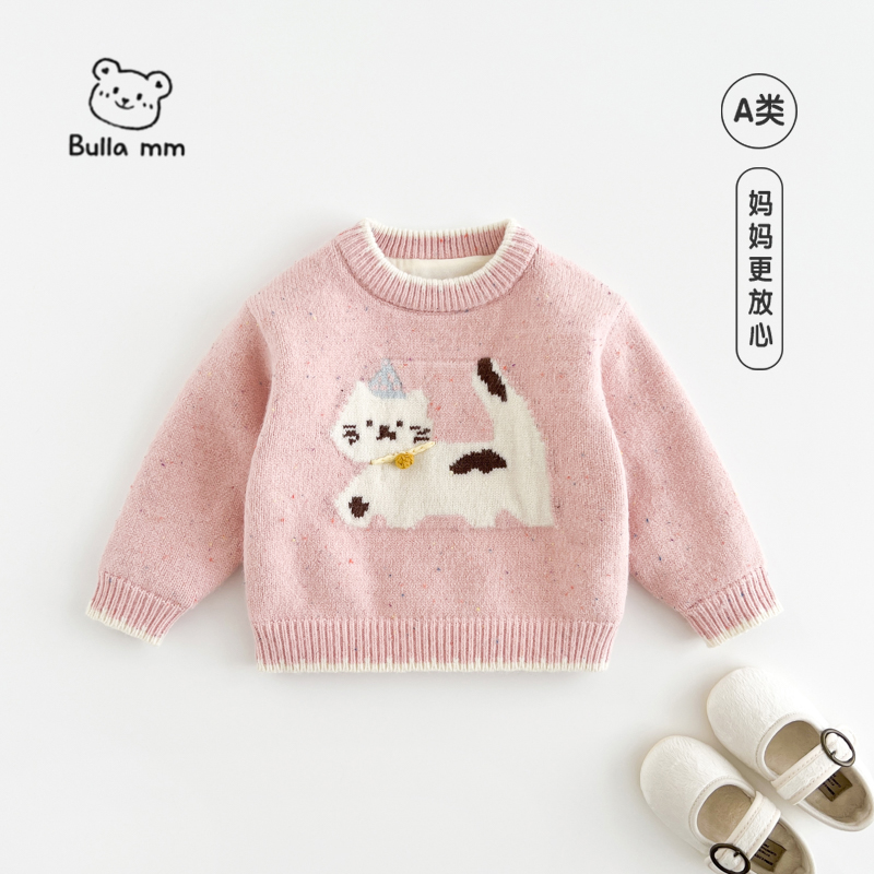 叭啦妈咪女童加绒毛衣2025冬装新款宝宝可爱百搭毛衣潮kkHFM5002