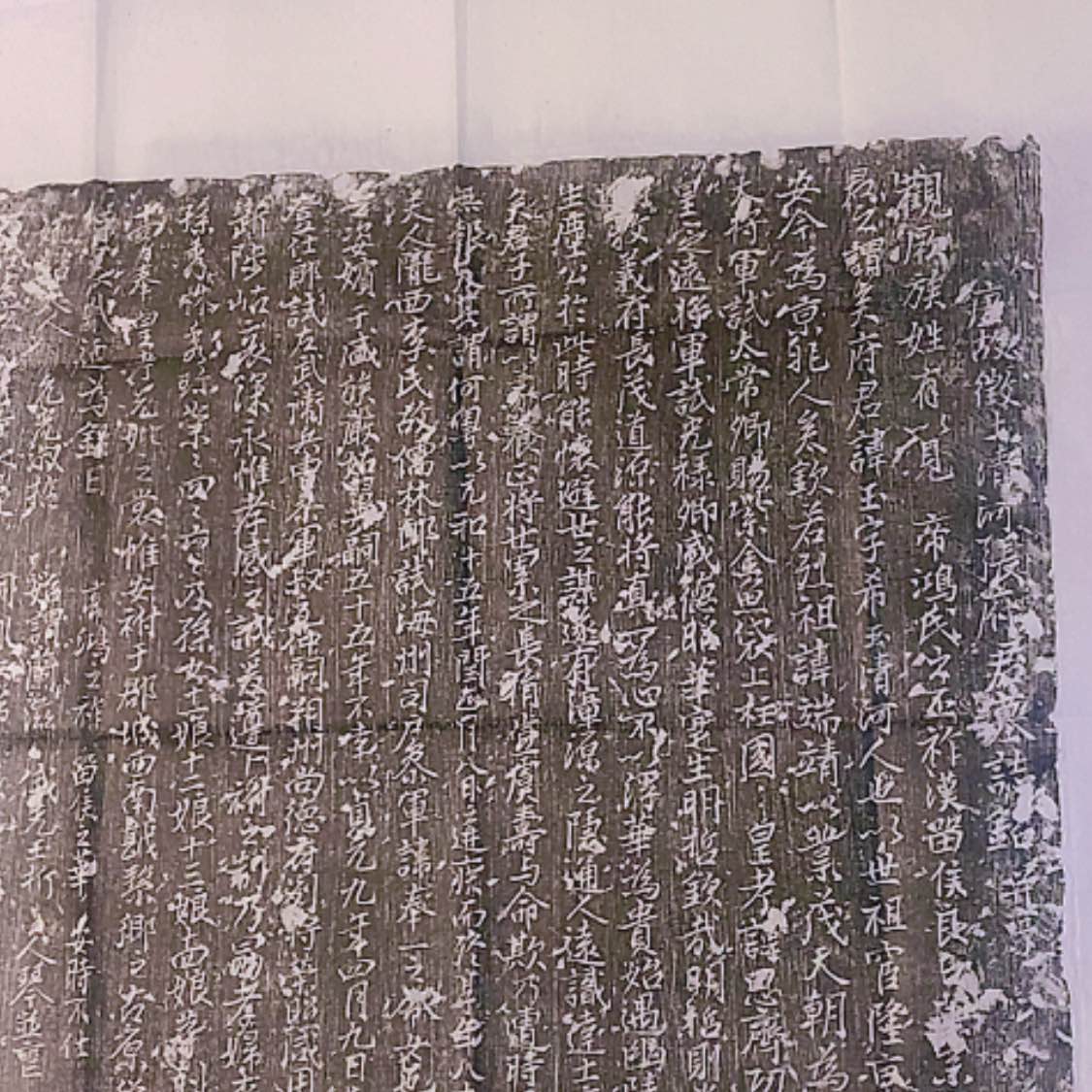 【闪购商品】拓片用纸其他张玉