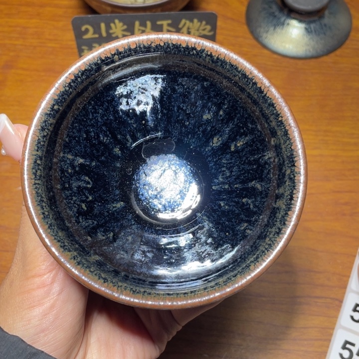 茶盏知音茶盏主人杯552