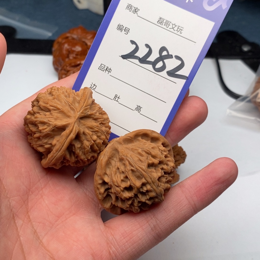 把件文玩核桃2282