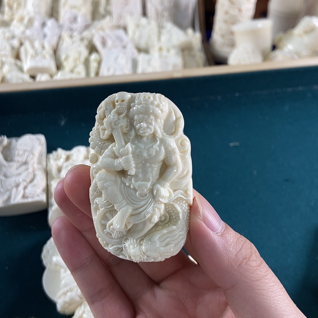 田***.不动明王牌冰料111111