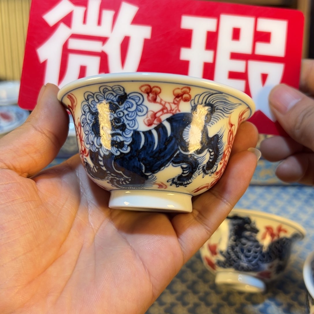 摆件微瑕景德镇茶器百宝箱