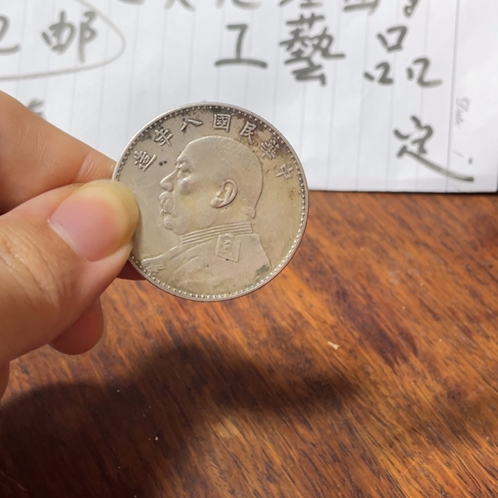 银Ag9257天无理由 不包邮 