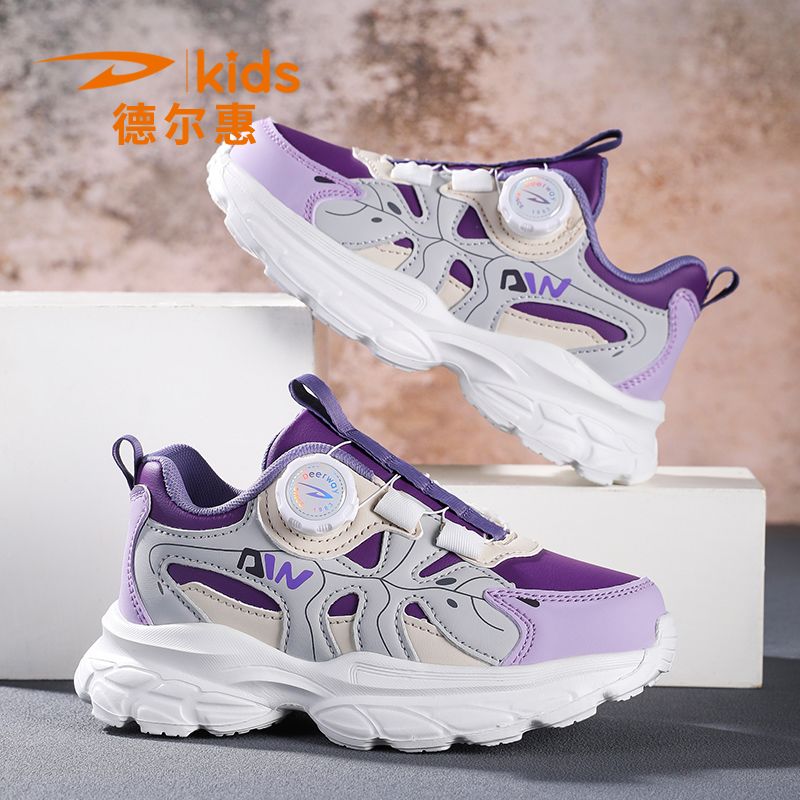 德尔惠女童运动鞋子2025秋季新款儿童跑步鞋革面旋转扣防滑女孩鞋