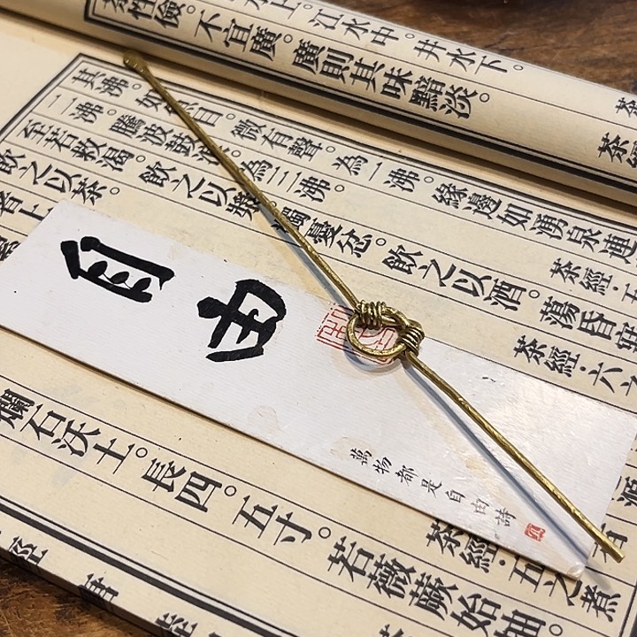 茶拨福利福利福利福利款