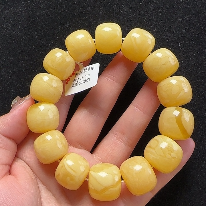 蜜蜡珠宝奇石未镶嵌18