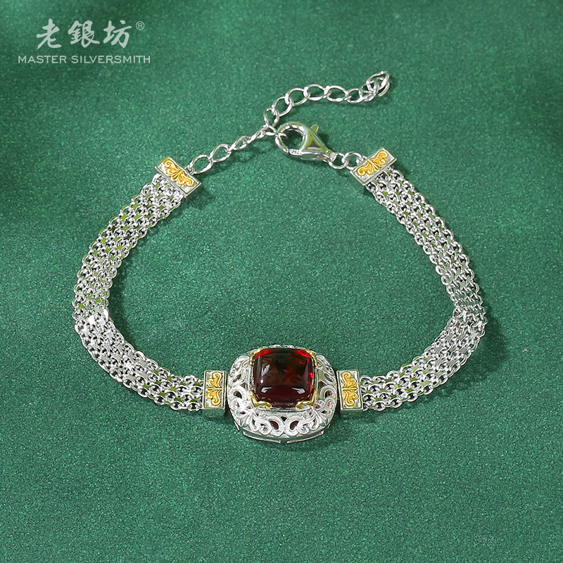 【老银坊】s925银方块卷草纹血珀表带手链 00331050