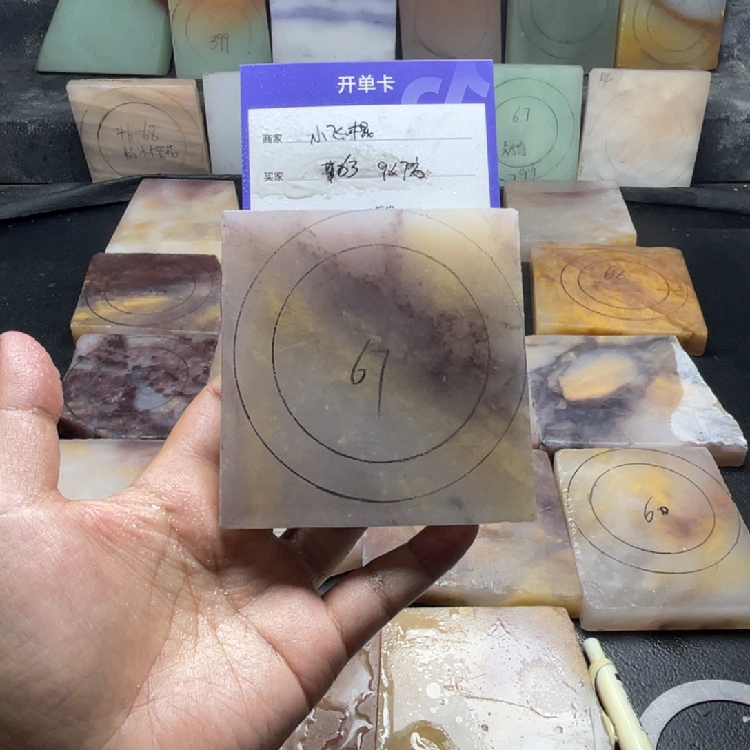 小***k石英质玉（金丝玉）未镶嵌手镯定制手镯
