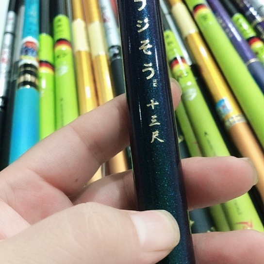 碳素高碳竿变色龙3.9米