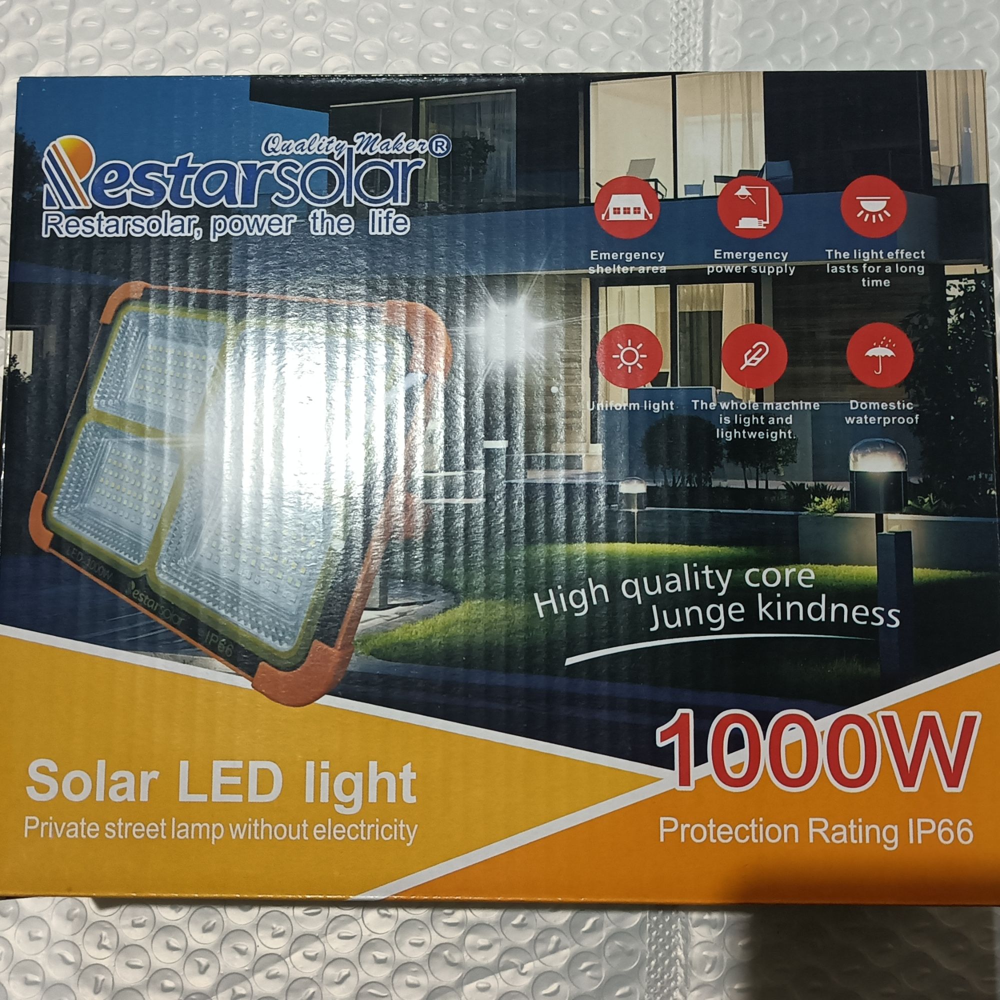 太阳能充电户外露营超长续航照明灯停电应急家用地摊夜市灯