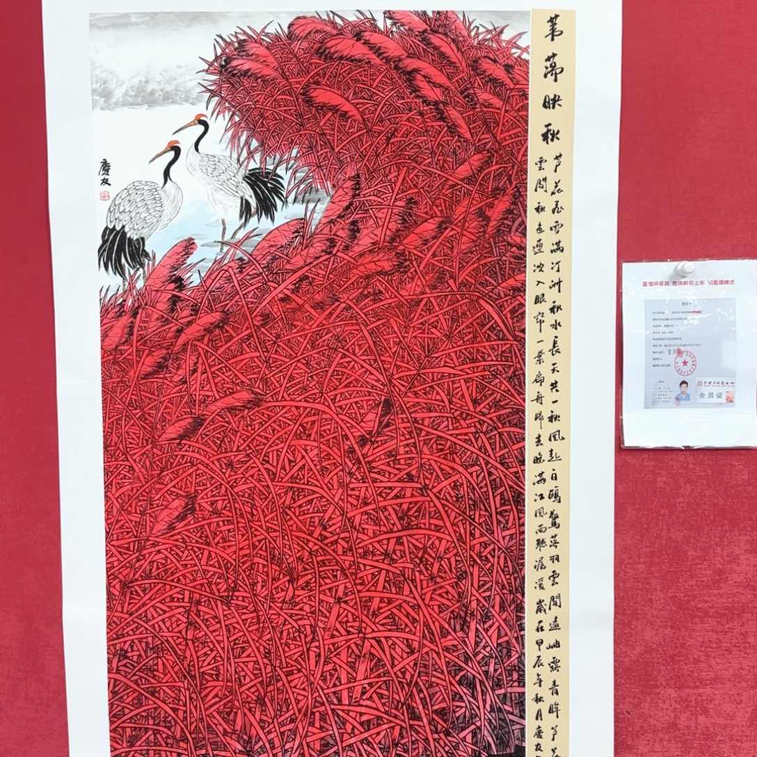 国画庆友老师国画精品