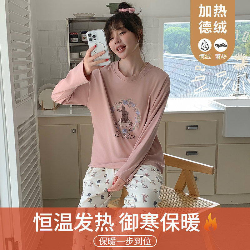 秋冬款睡衣女士德绒圆领长袖长裤2025新款磨毛保暖冬季家居服套装
