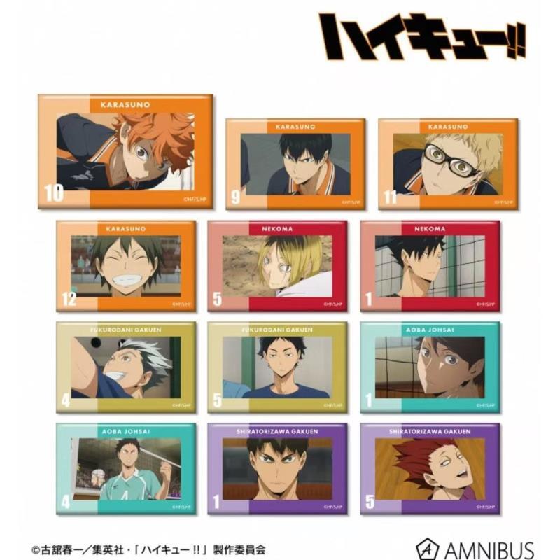 【强娶你推】日谷排球少年场面写卡片贴纸盲盒