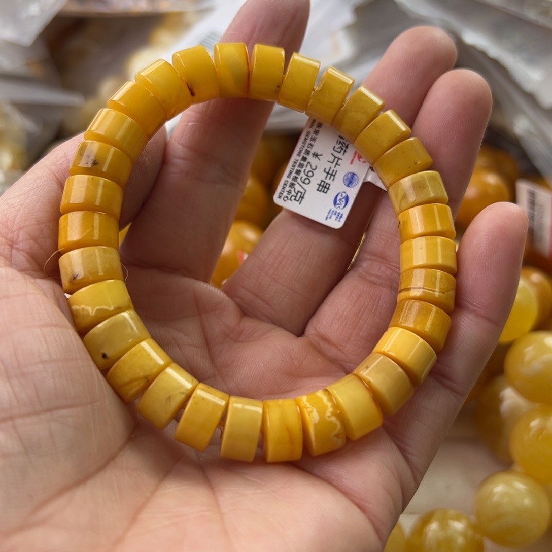 琥珀珠宝奇石未镶嵌