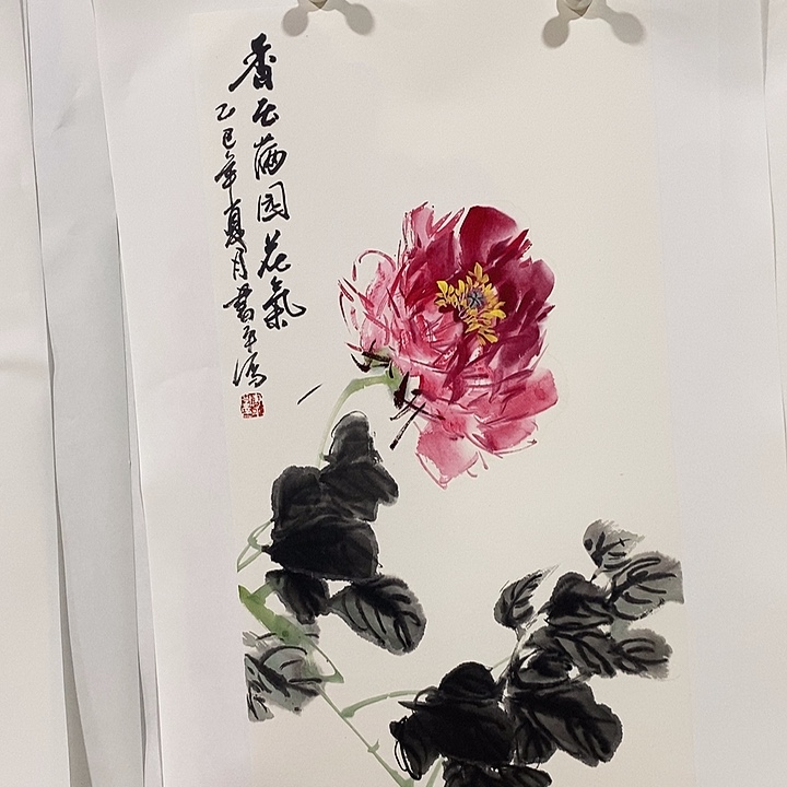 国画手写手绘作品198