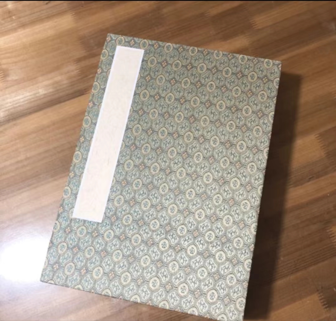 【尾货清仓】 太素脉   宣纸线装 一涵两册 尾货