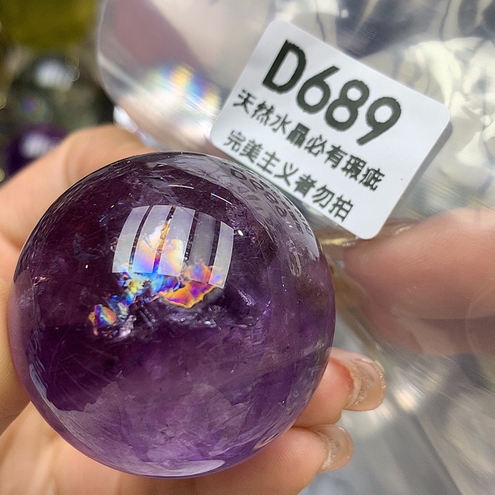 摆件未镶嵌水晶水晶