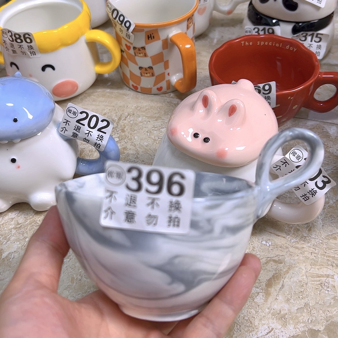 陶瓷大理石杯子微瑕疵