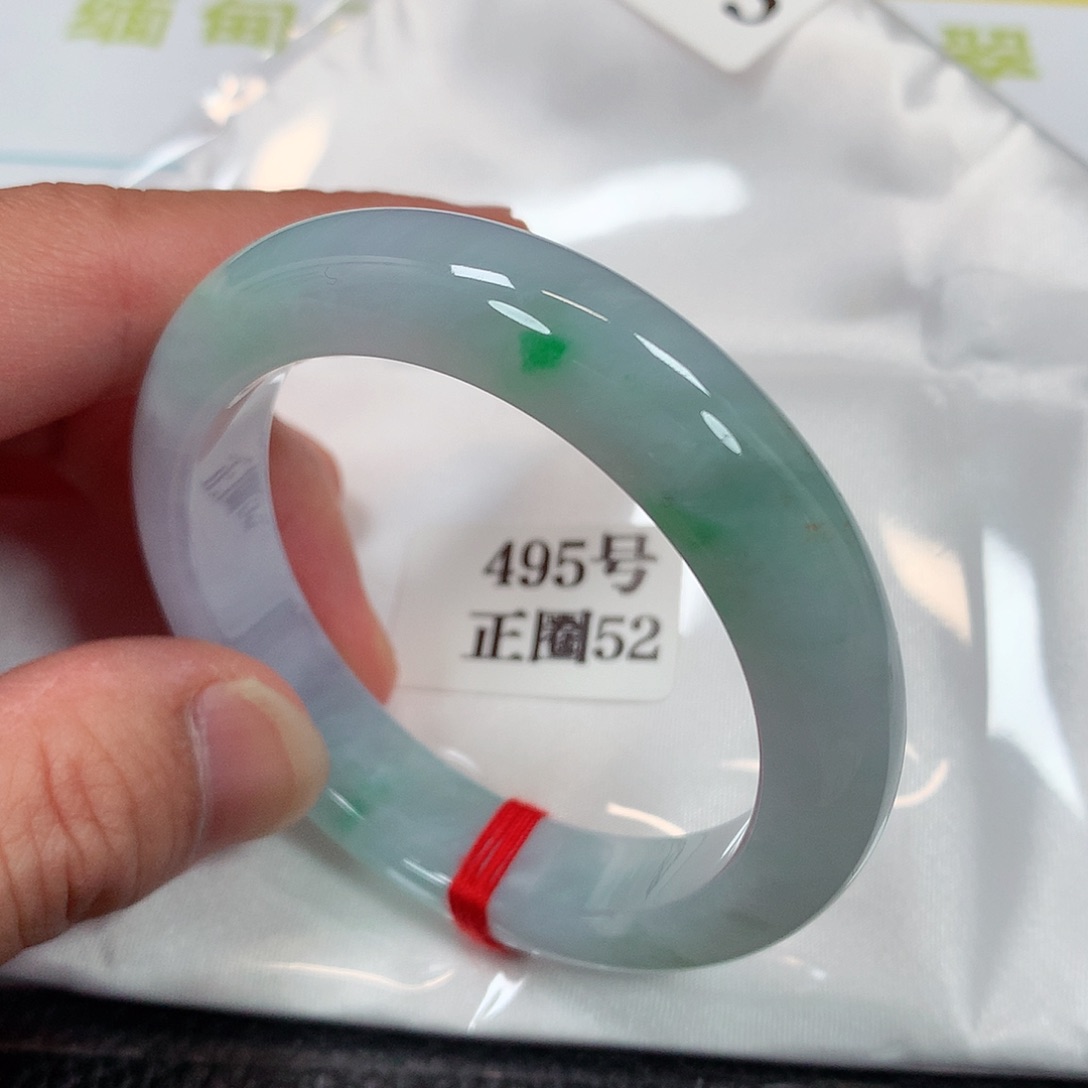 【闪购商品】未镶嵌手镯翡翠495号