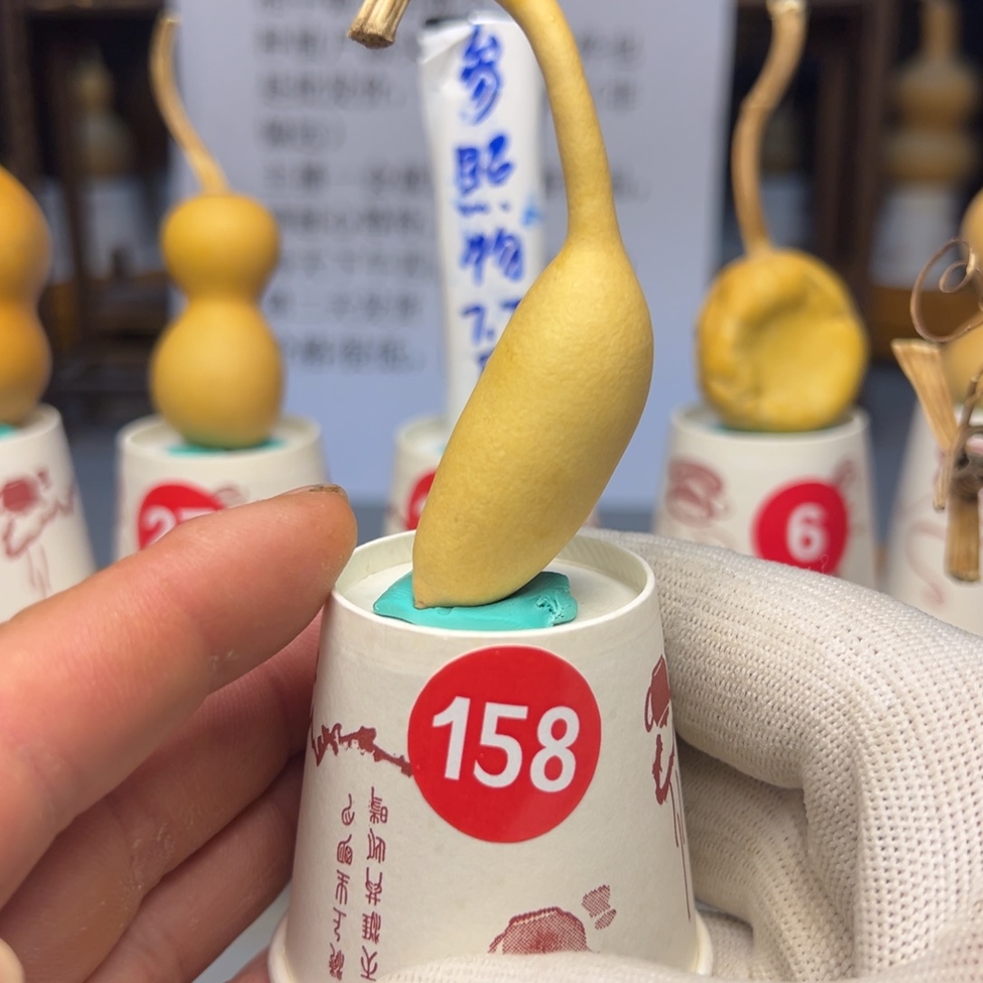 闪电购自助下单编号158