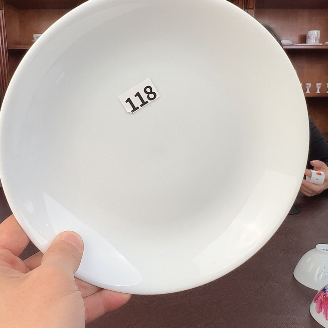 瓷素胎8寸窝盘微瑕