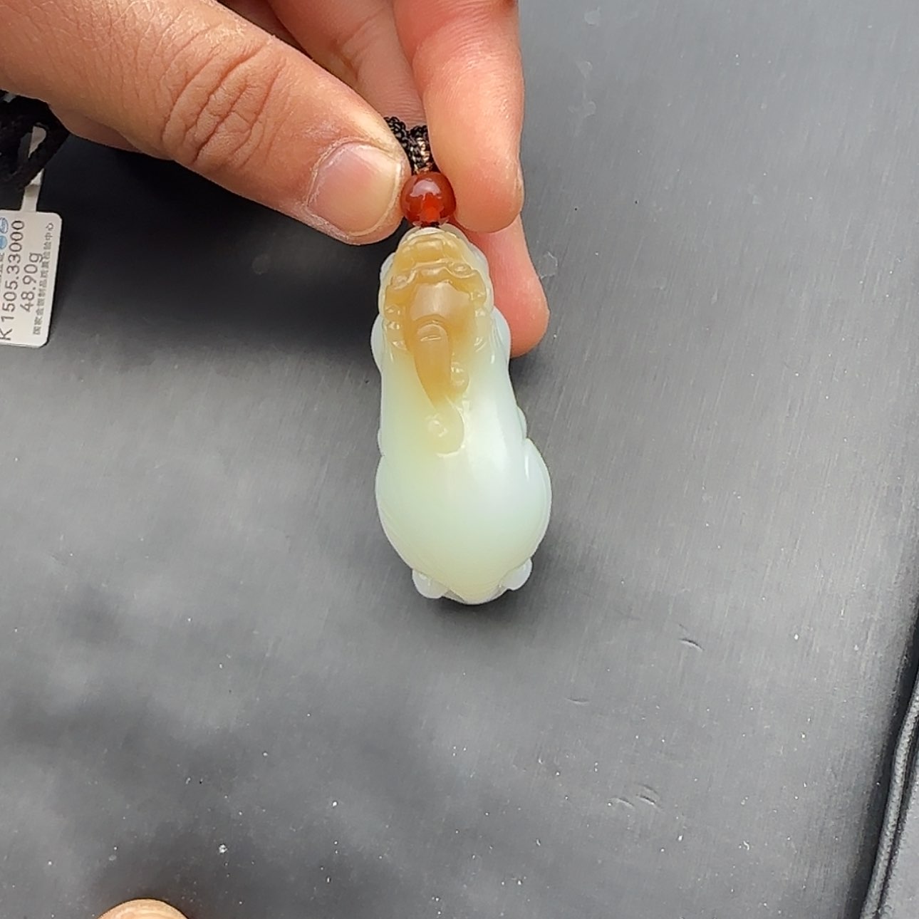 【闪购商品】和田玉颈饰未镶嵌貔貅吊坠