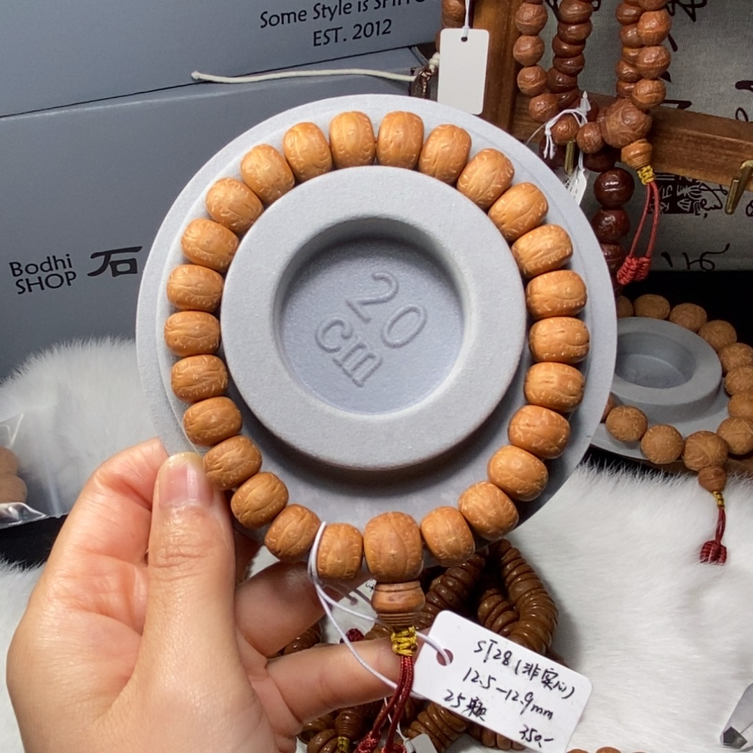 手串凤眼菩提St28非实心藏式单圈25颗