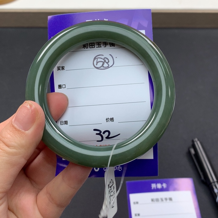 和田玉（糖玉）手镯未镶嵌