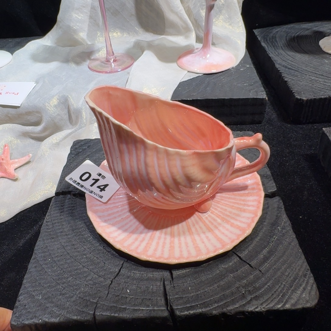 美***牛杯子陶陶瓷材料与器件工程学