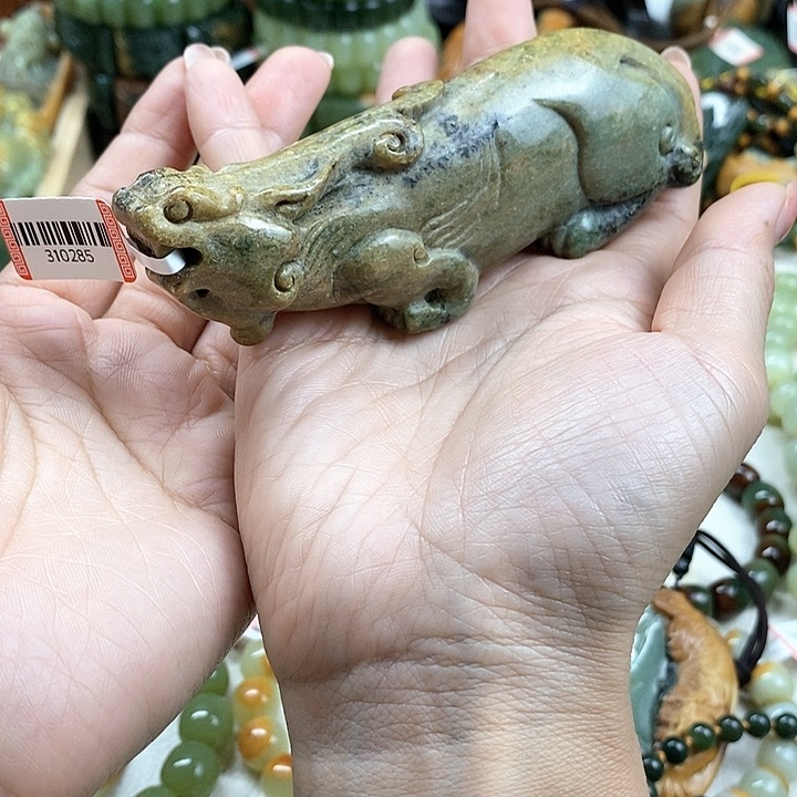 未镶嵌透闪石质玉把件