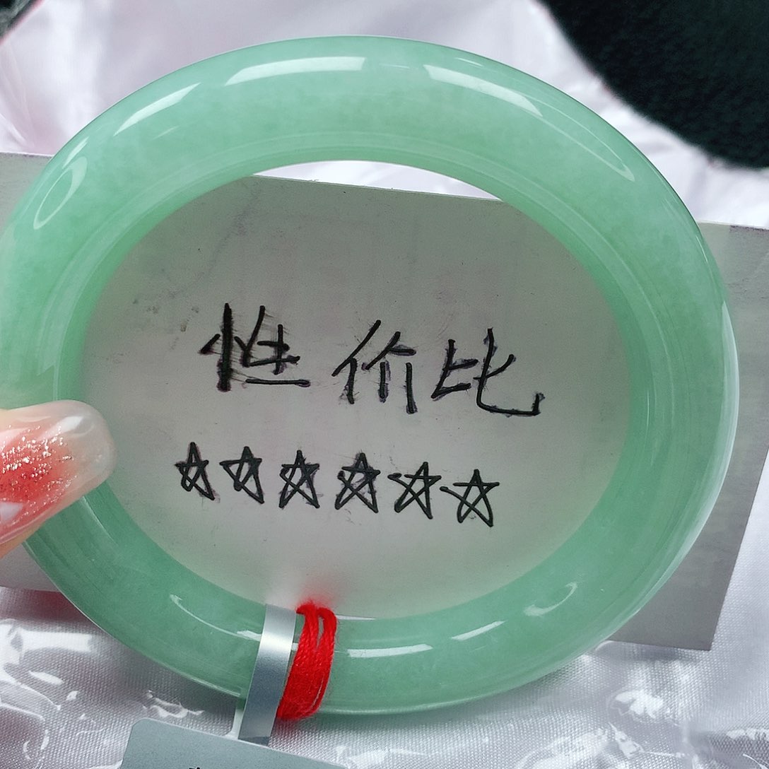 翡翠手镯未镶嵌缅甸天然a货翡翠57