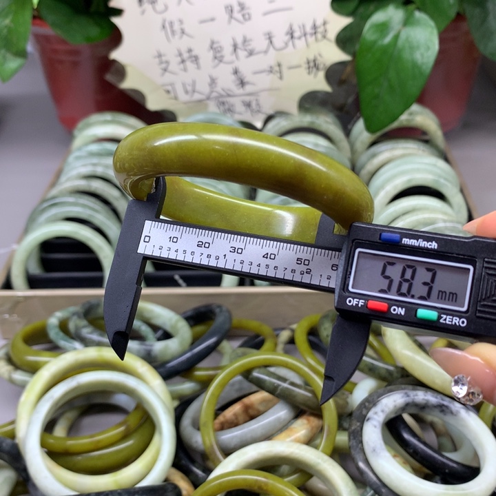 蛇纹石玉合金手镯