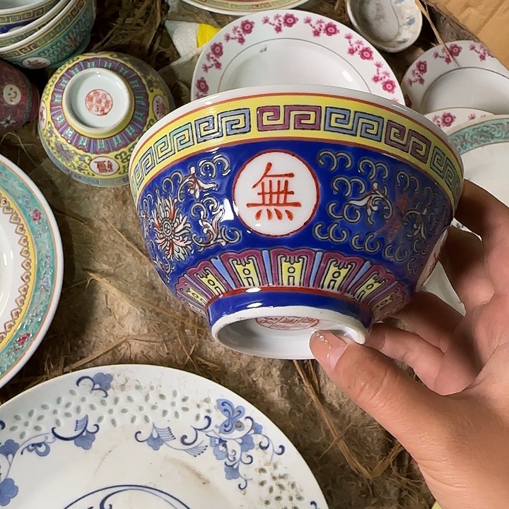 瓷片景德镇陶瓷一个