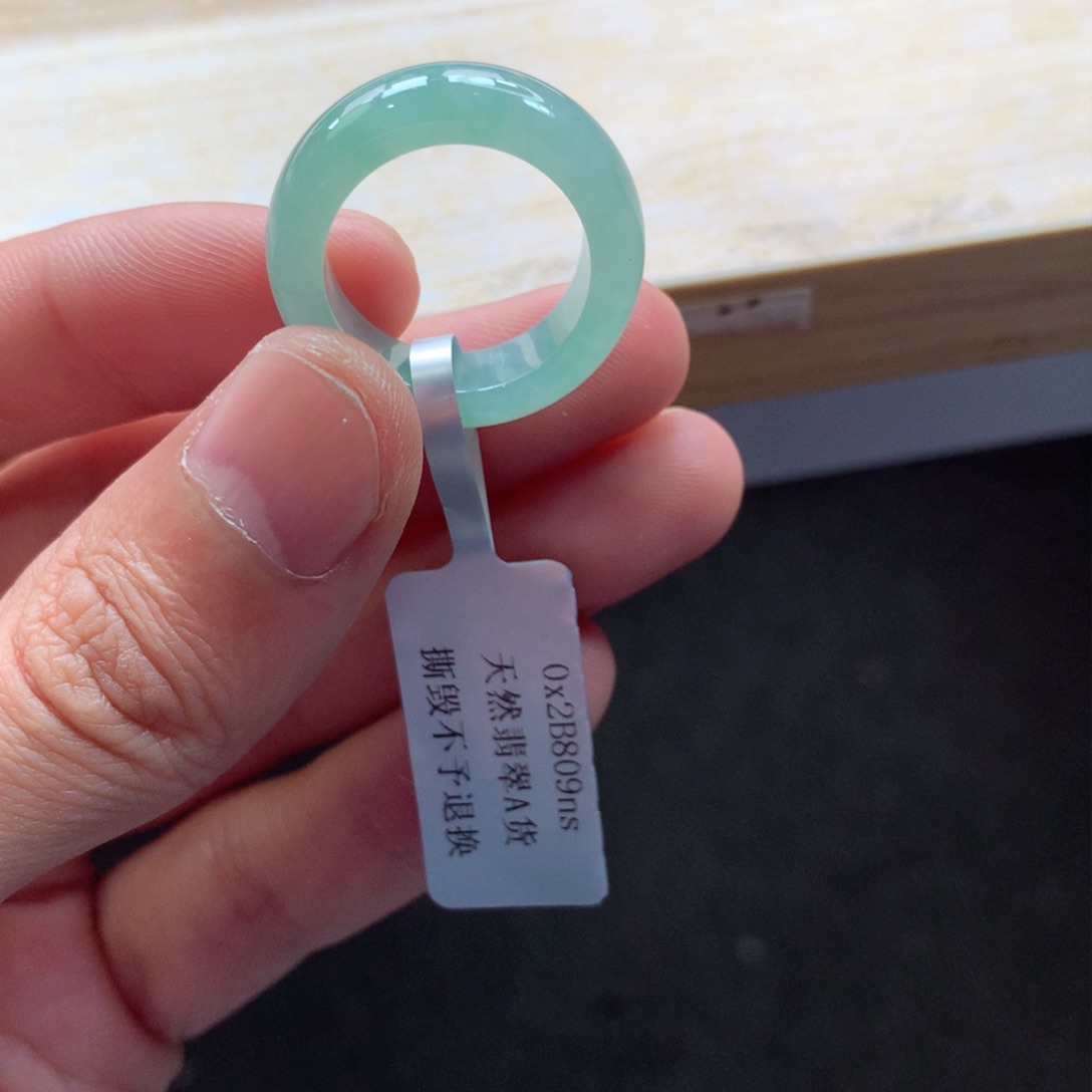 翡翠颈饰未镶嵌吊坠