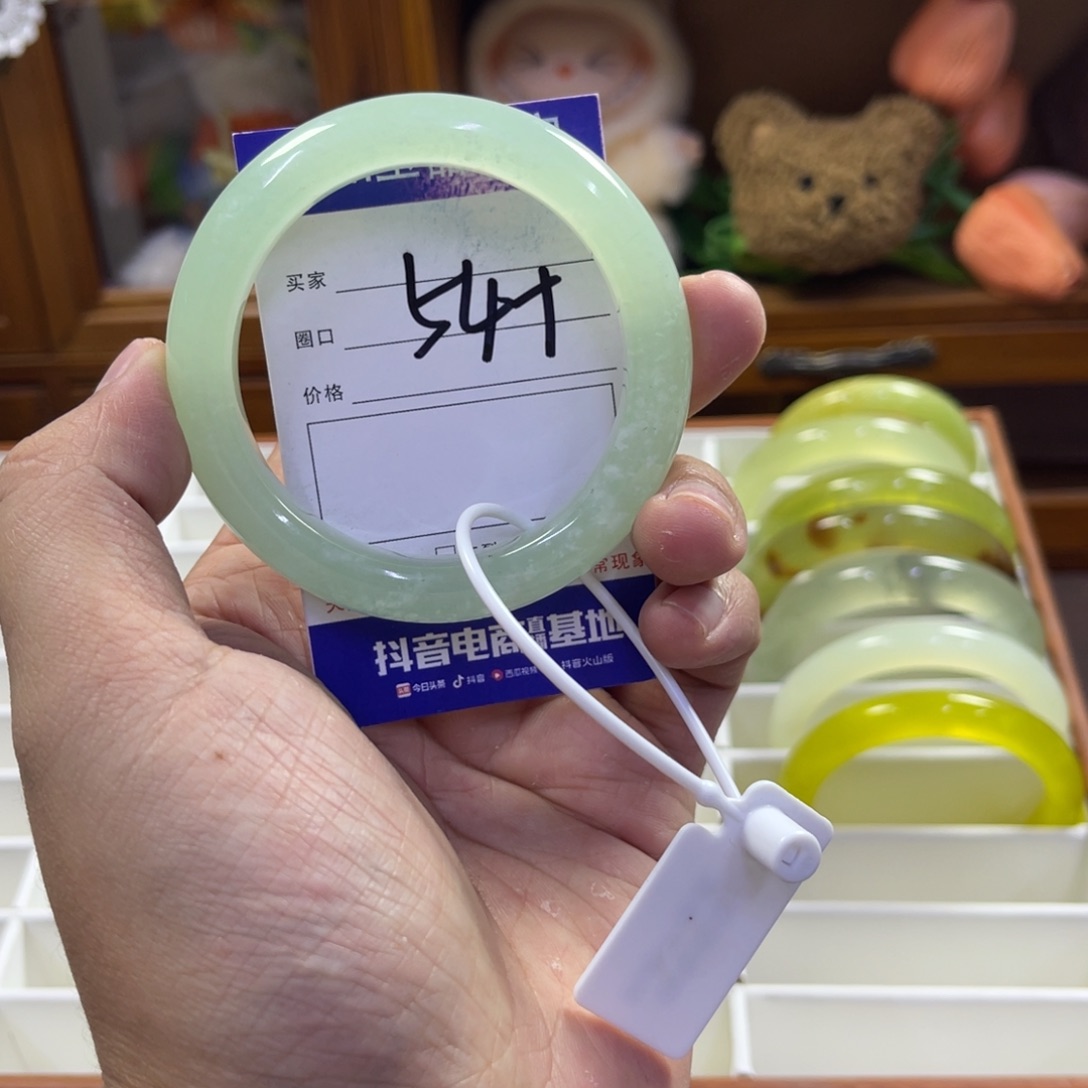 蛇纹石玉未镶嵌手镯401