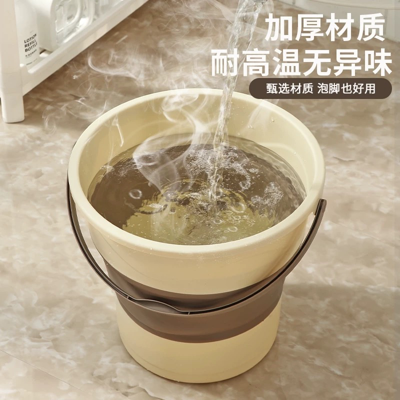 加厚塑料可折叠手提便携式家用户外车载多功能水桶