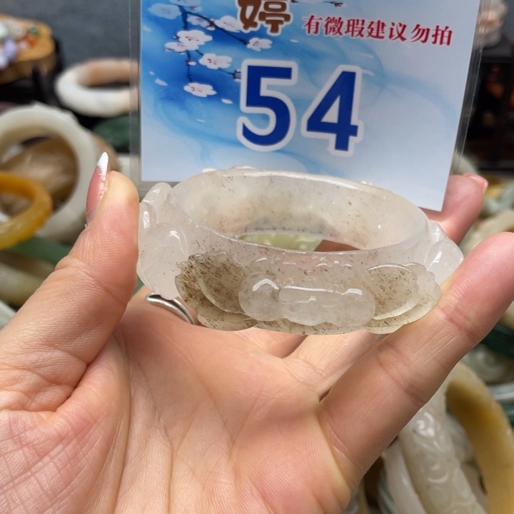 石英岩玉未镶嵌手镯