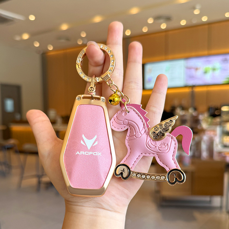 适用于极狐阿尔法t5钥匙套26新款考拉s全包s6壳s5女生t6扣高级包