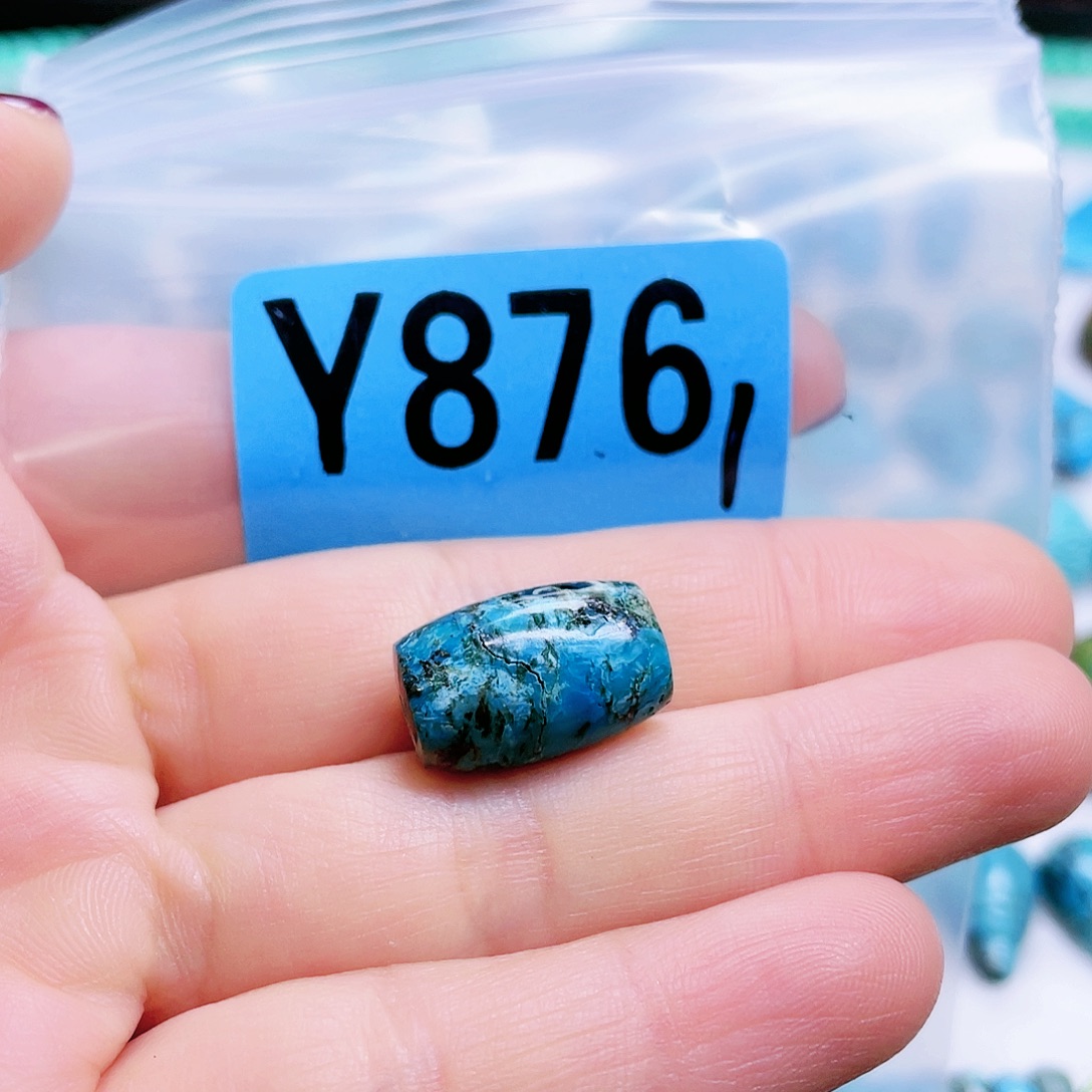 空竹粉丝专享十堰特色散珠