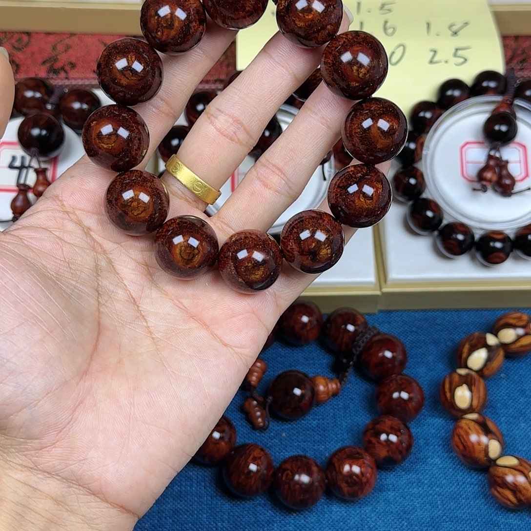 用***6花梨木类黄花梨2.0