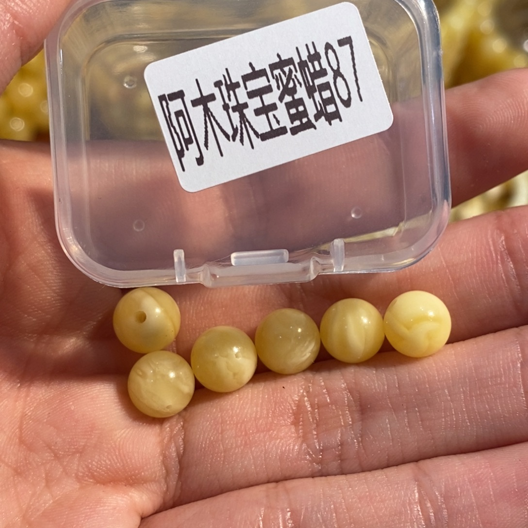未镶嵌琥珀珠宝奇石87