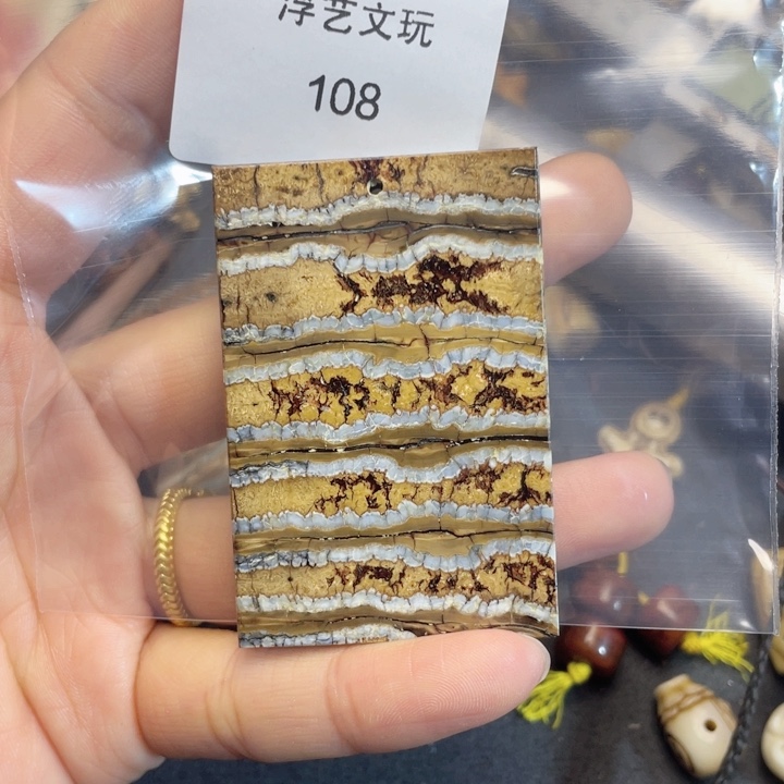 驼骨其他其他配饰