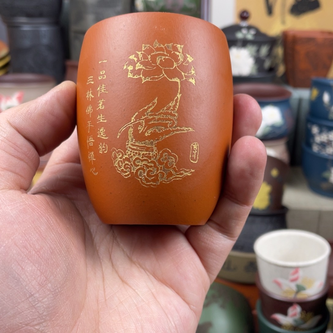 紫砂茶杯紫砂茶杯