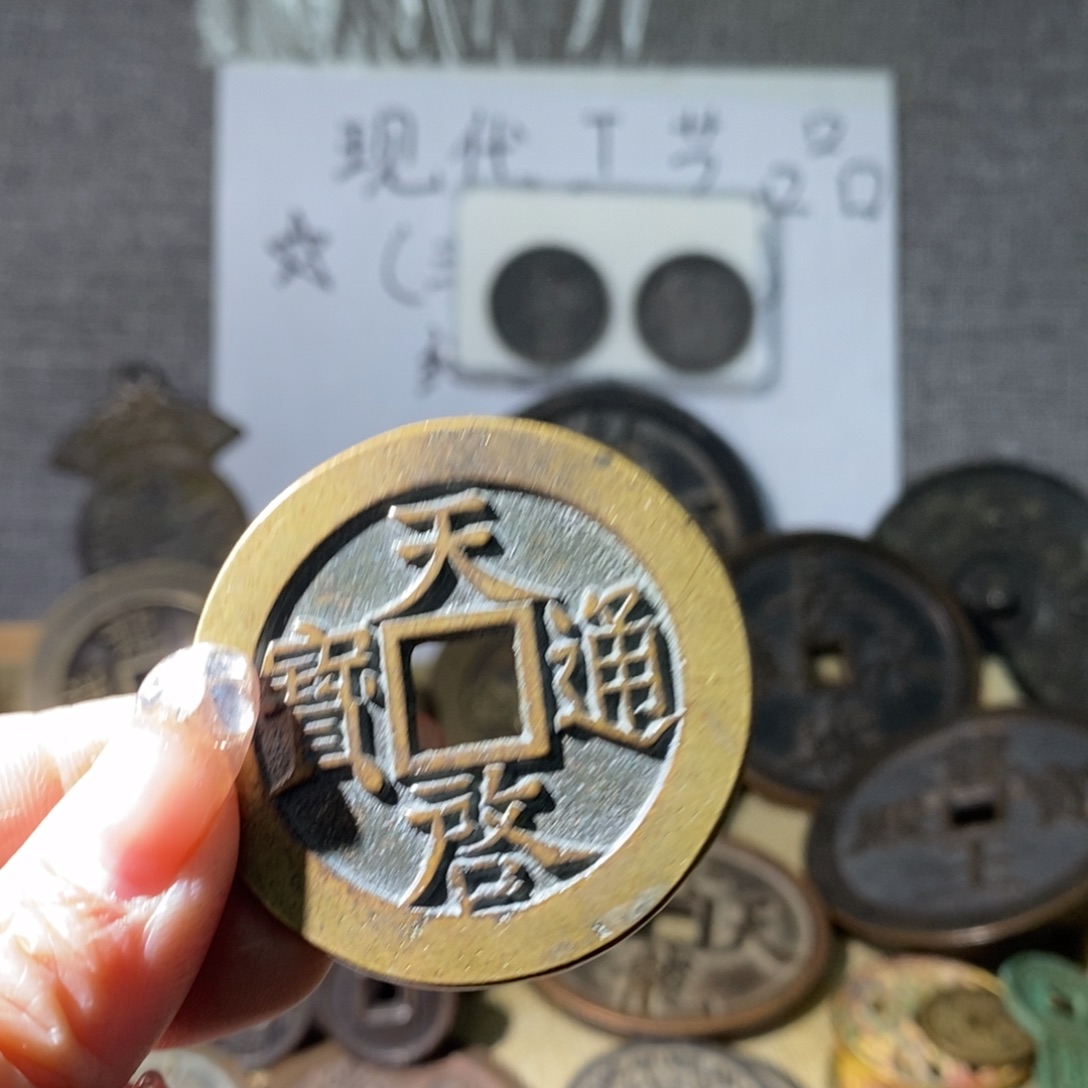 铜现代工艺品现代工艺品