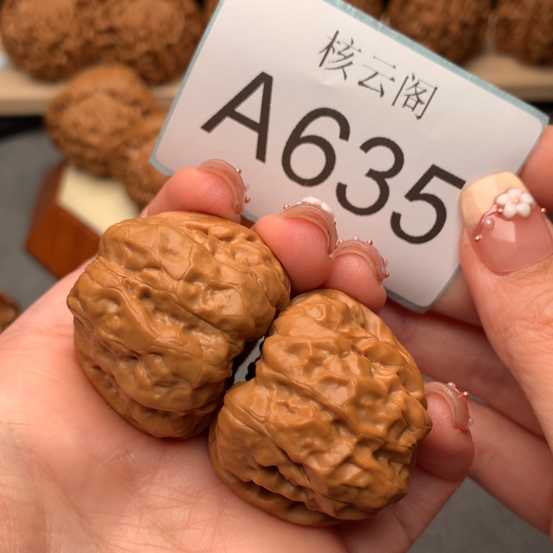 文玩核桃把件36蛤蟆头