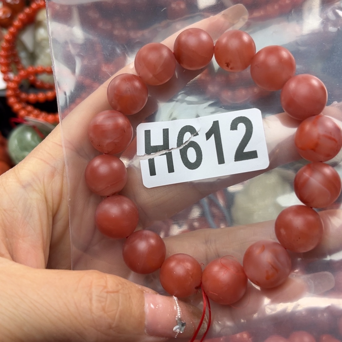 南红玛瑙珠宝奇石未镶嵌13*