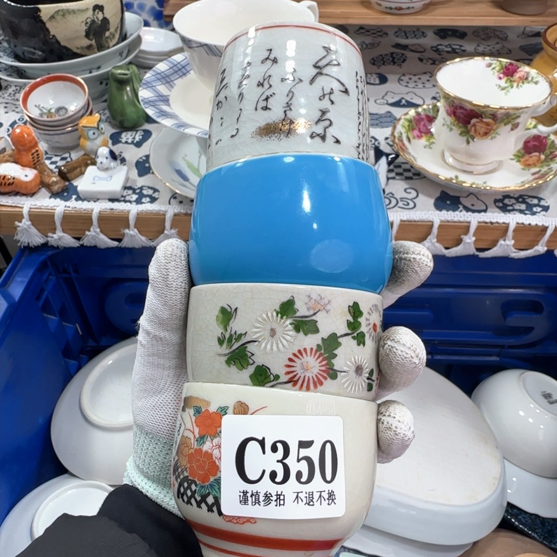 缸一*350 啊啊啊啊啊啊啊啊啊啊啊啊